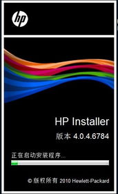 智慧彩印 惠普m451dn彩色激打應(yīng)用首測