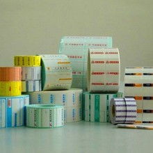 【彩色不干膠印刷不干膠貼紙訂做小廣告牛皮紙標(biāo)簽定做各種形狀】-