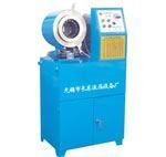 供應供應CDX-90扣管機 CDB-80扣管機等 歡迎訪問長東液_機械及行業(yè)設備_世界工廠網中國產品信息庫