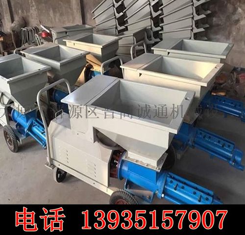 山西運城市螺旋泵水泥灌漿機價位 ,太原市晉源區晉商誠通機械設備銷售處