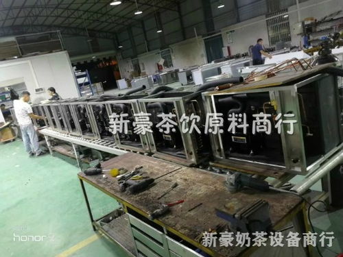 貴州省紅河二手奶茶操作臺廠家位置及機械設備銷售指南